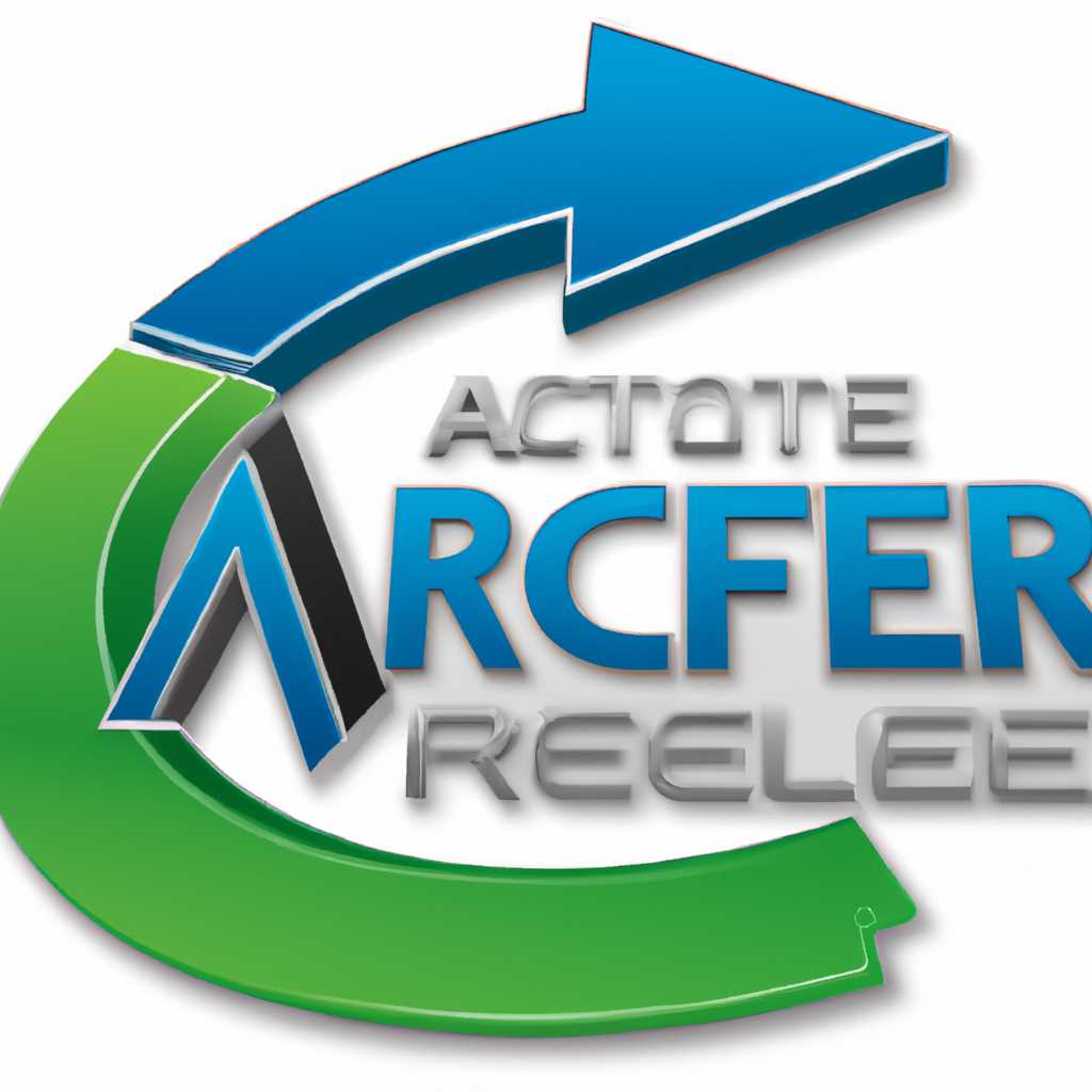 Скачать Acer eRecovery Management бесплатно - версия 303014