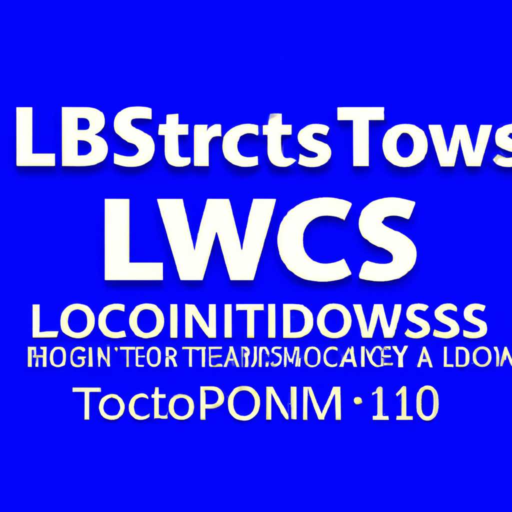 Скачать Активатор Windows 10 PRO HOME LTSC LTSB - Бесплатно
