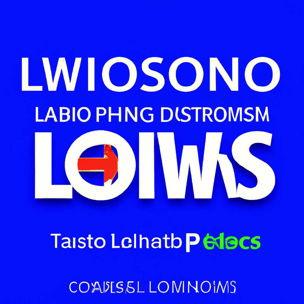 Скачать Активатор Windows 10 PRO HOME LTSC LTSB - Бесплатно и без регистрации