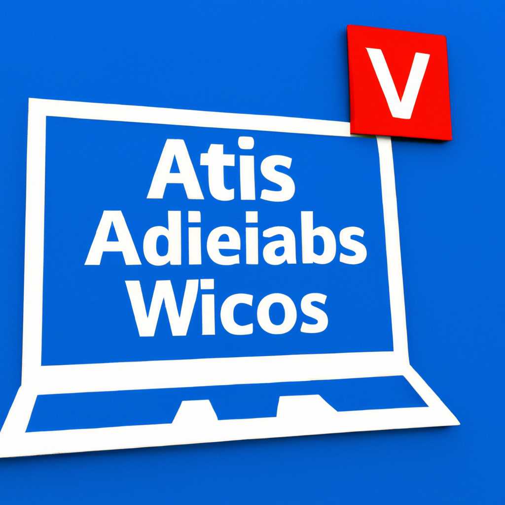 Как работает активатор KMS Activator?