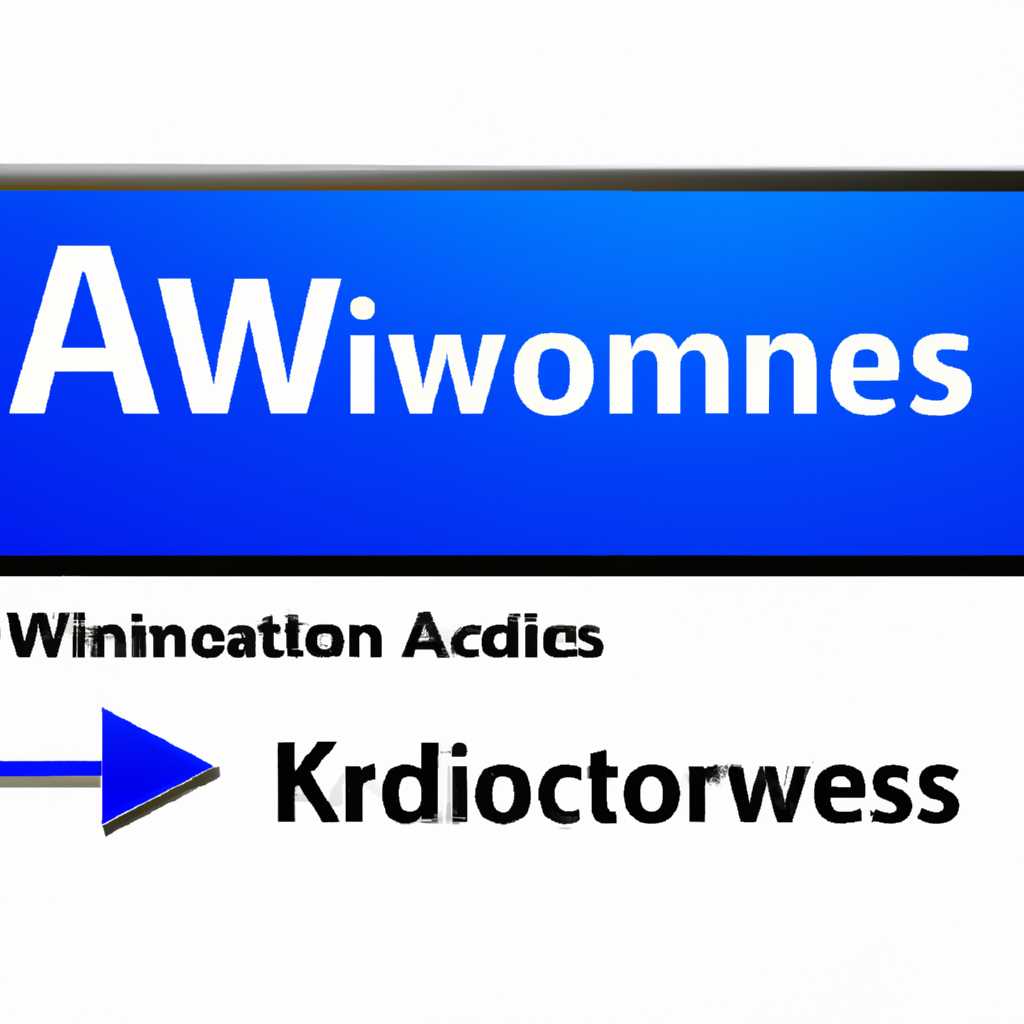 Скачать активатор Windows 10 pro x64 x86: kms activator – бесплатно на сайте