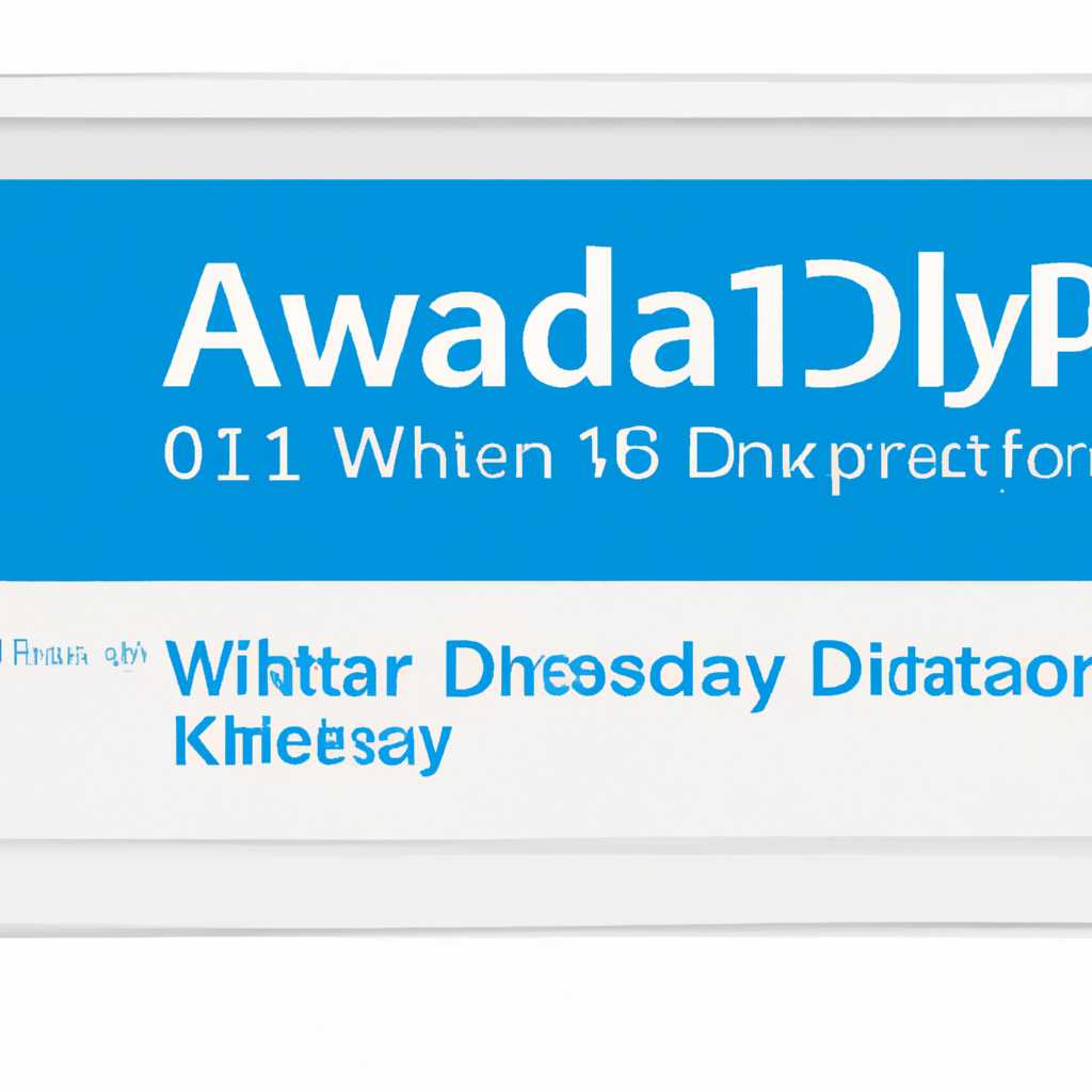 Скачать драйвер Anydata W150 для Windows