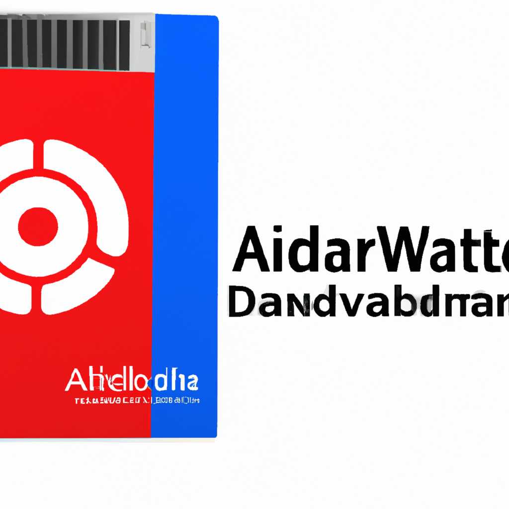 Скачать Anydata W150 драйвер для Windows - бесплатно и без регистрации