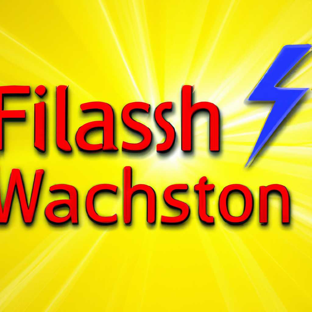 История изменений программы ATIFlash ATI WinFlash