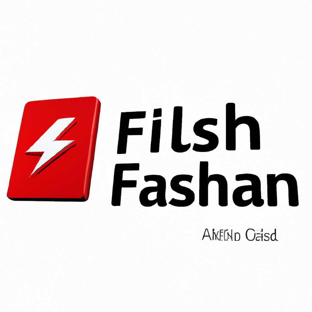 Скачать ATIFlash ATI WinFlash 284 для Windows бесплатно