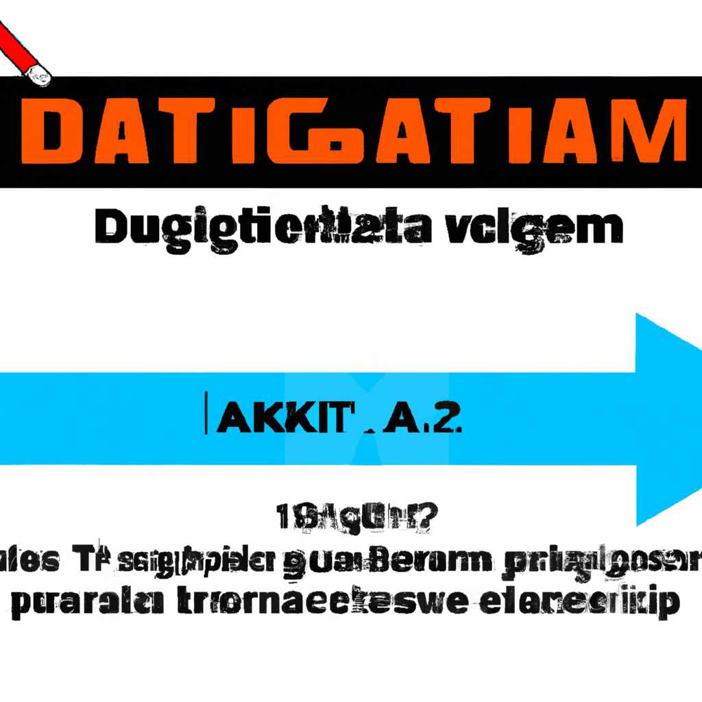 Скачать Atikmdag patcher 147: инструкция и полезные советы