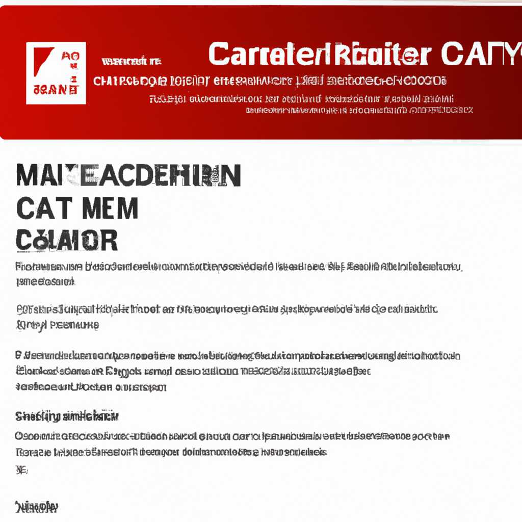Установка AMD Catalyst Install Manager