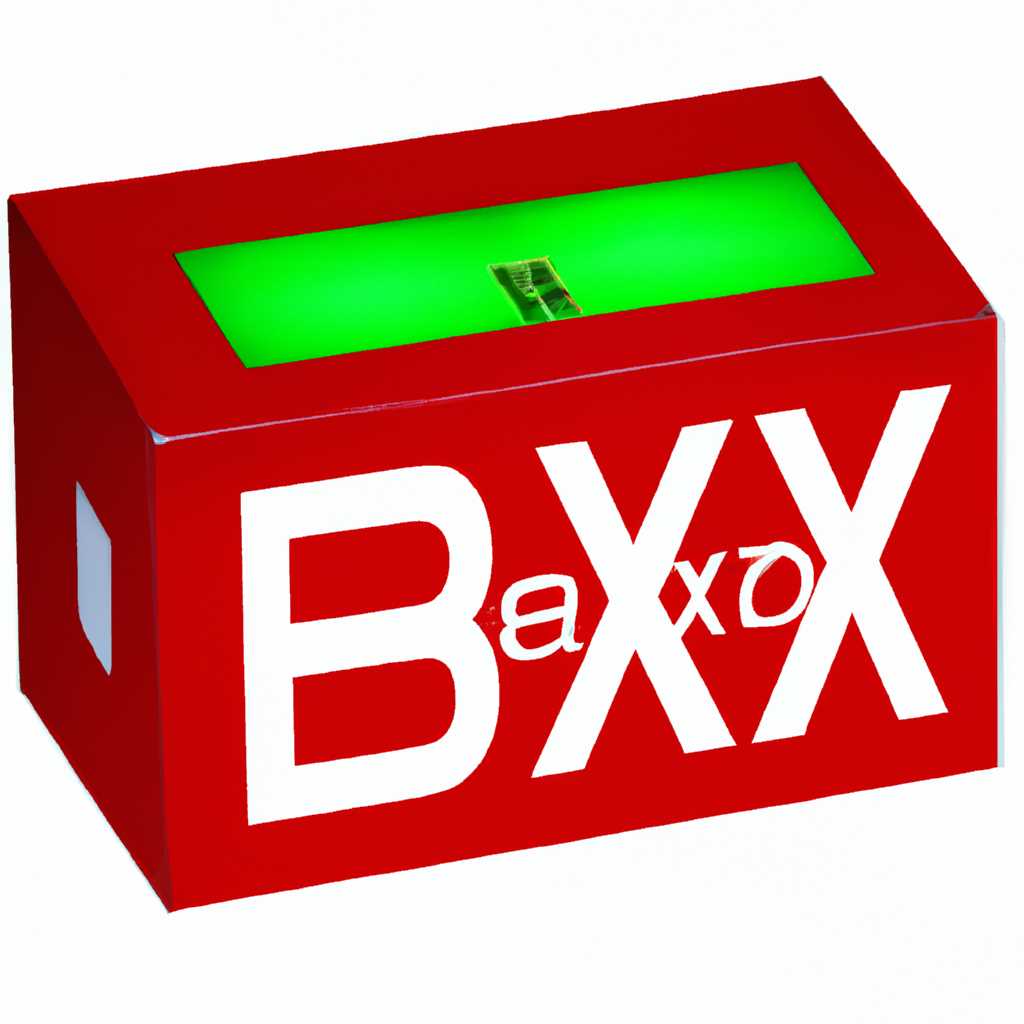 Преимущества Benbox Laser Engraver: