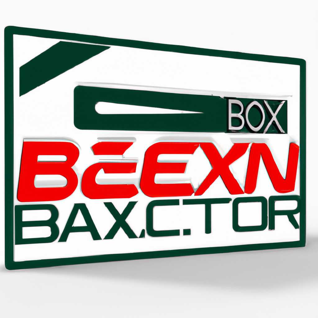 Скачать бесплатно Benbox Laser Engraver 37 99 - быстро и без проблем!
