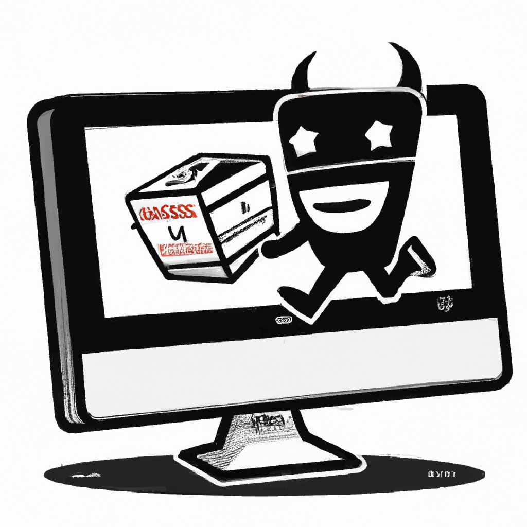 Скачать бесплатно без регистрации