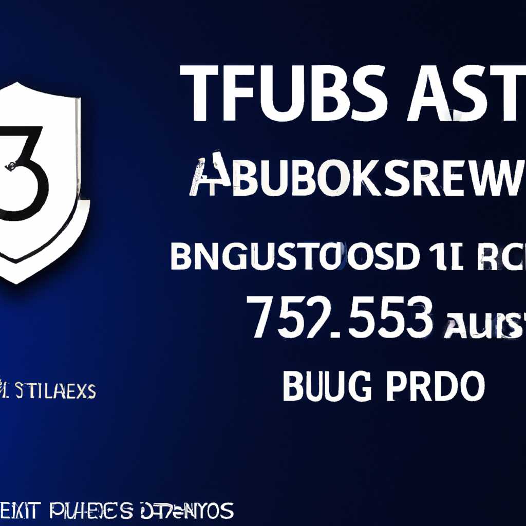 Скачать бесплатно драйвер Asus BT500 для Windows 10 - Инструкция по установке