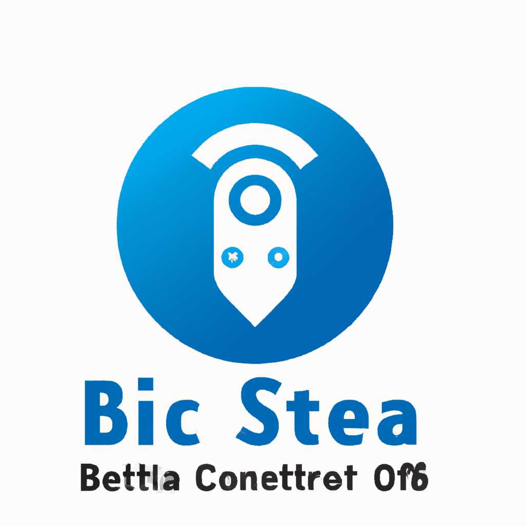 Преимущества драйвера ISSCBTA