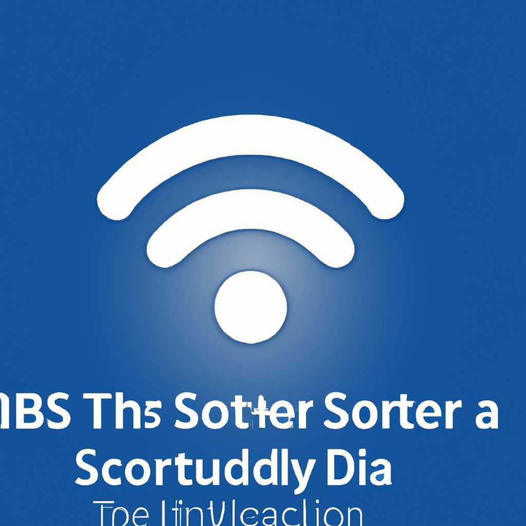 Преимущества использования драйвера ISSCBTA