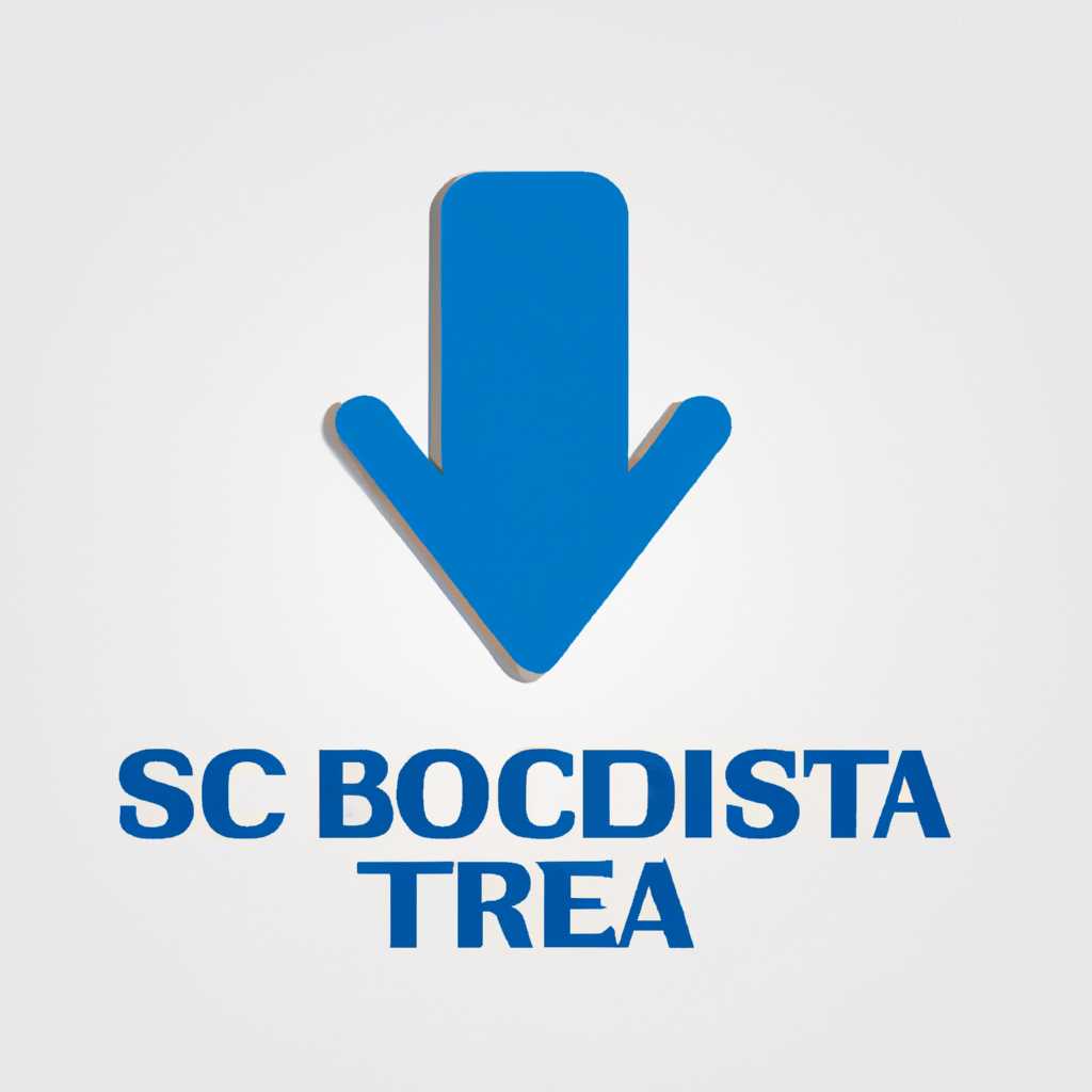 Скачать бесплатно драйвер Bluetooth ISSCBTA для устройств