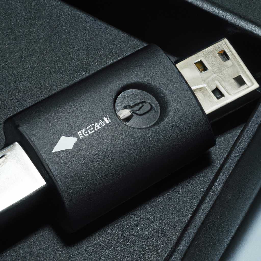 Скачать бесплатно драйвер для USB портов