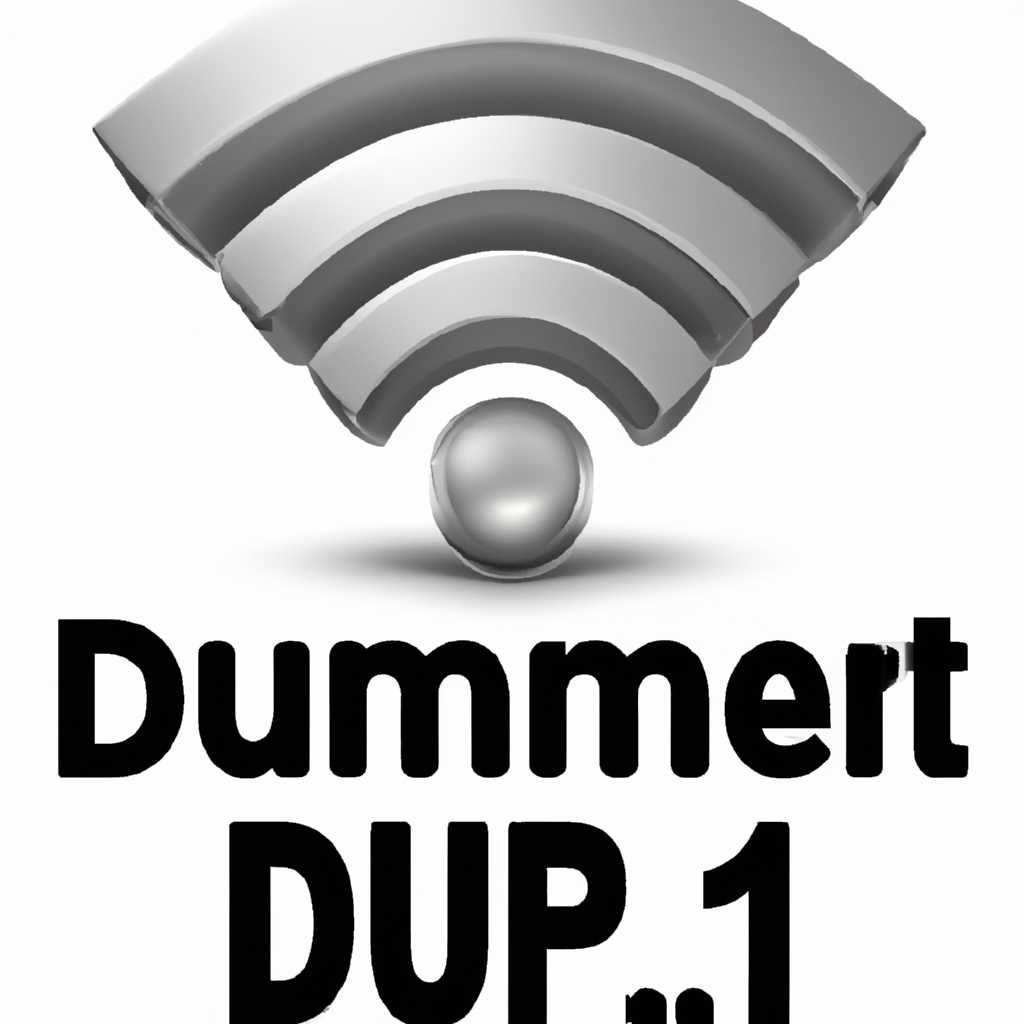 Скачать бесплатно Dumpper 912 - универсальное приложение для тестирования и настройки Wi-Fi сетей