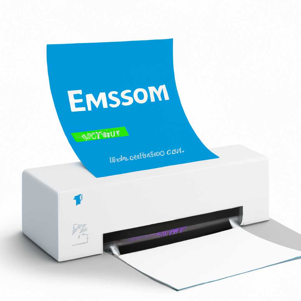 Скачать бесплатно EPSON EasyPrintModule - простота печати по-новому