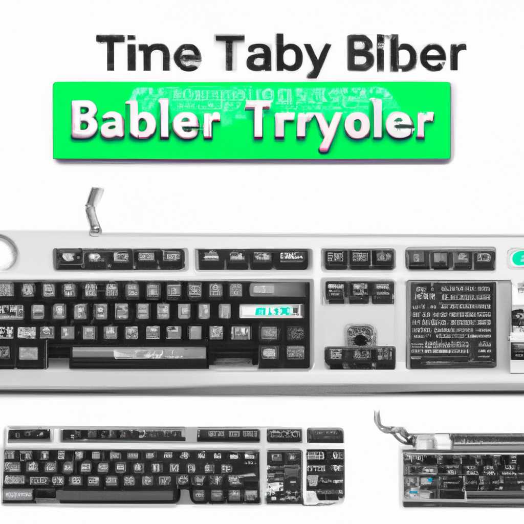 Скачать бесплатно игровой клавиатурный тренажер BabyType 2000