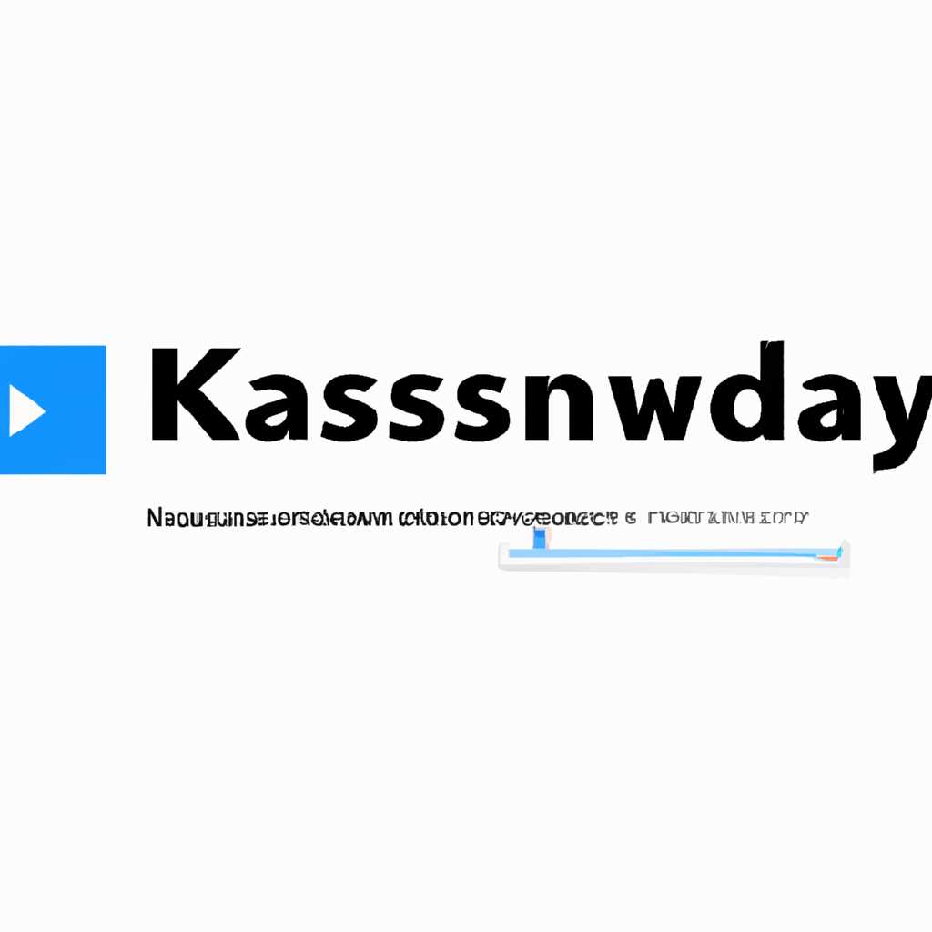 Преимущества программы Kassy: