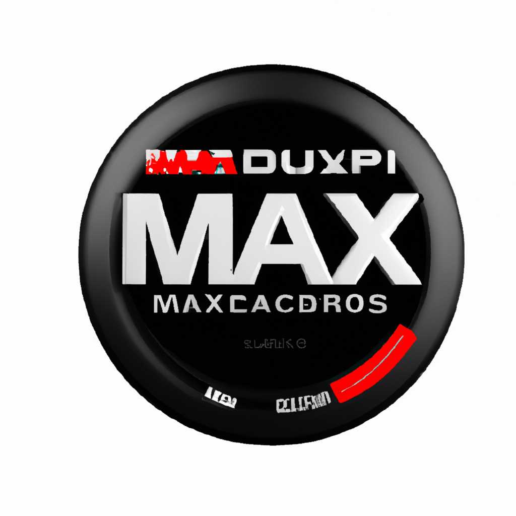 Скачать бесплатно MaxxAudio 2783521 - самая свежая версия звукового драйвера