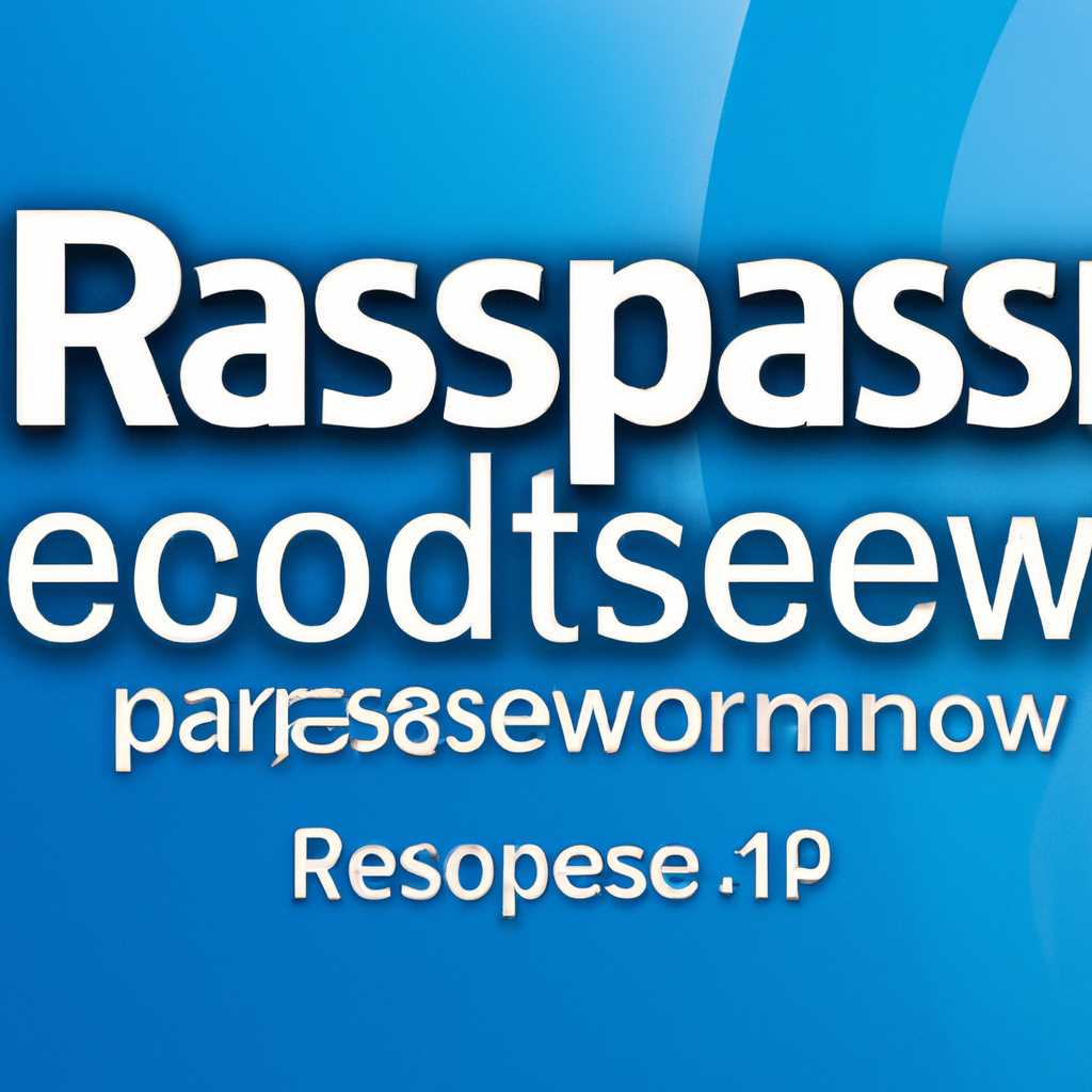 Скачать бесплатно Passcape Reset Windows Password 930937 Advanced Edition BootCD через торрент
