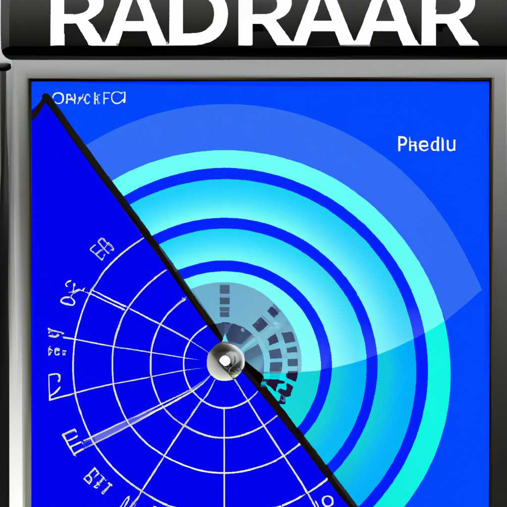 Скачать бесплатно RadarGPS для Win CE - самая популярная GPS-навигация для Windows CE