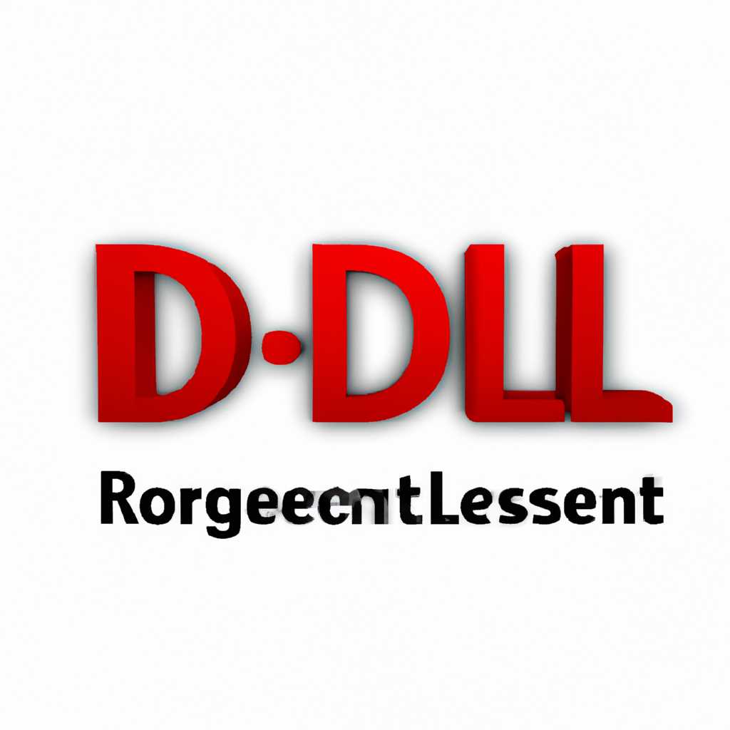 Скачать бесплатно Rlddll - все о файле rlddll.dll