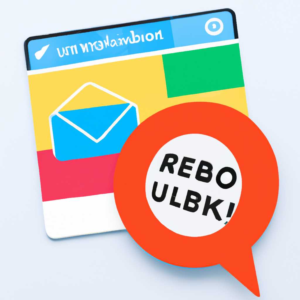 Где можно скачать русский ActiveX бесплатно?