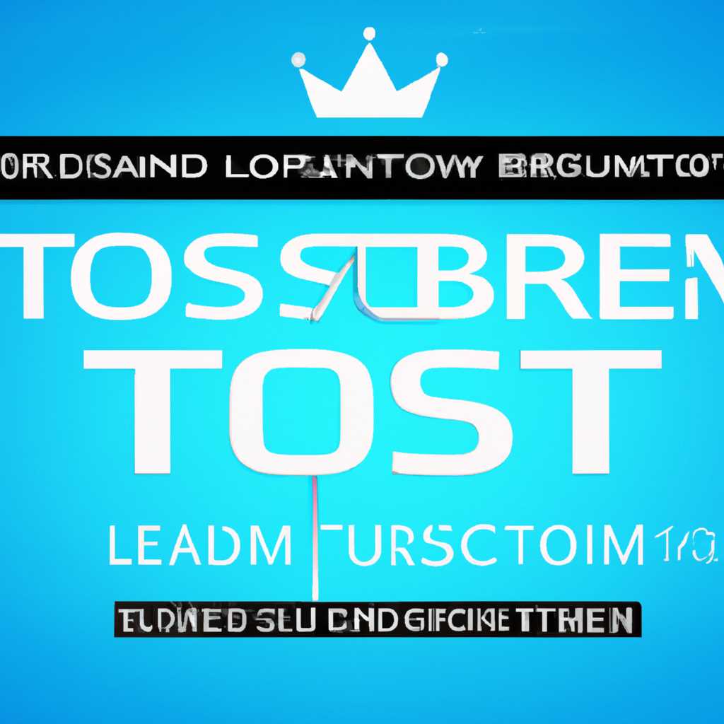 Letasoft Sound Booster 1110514 + код активации 2020