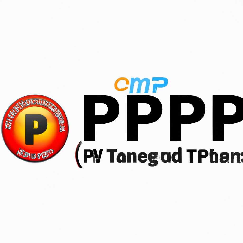 Скачать бесплатно TCPMP Plugins для Win CE: лучшие Видео плееры