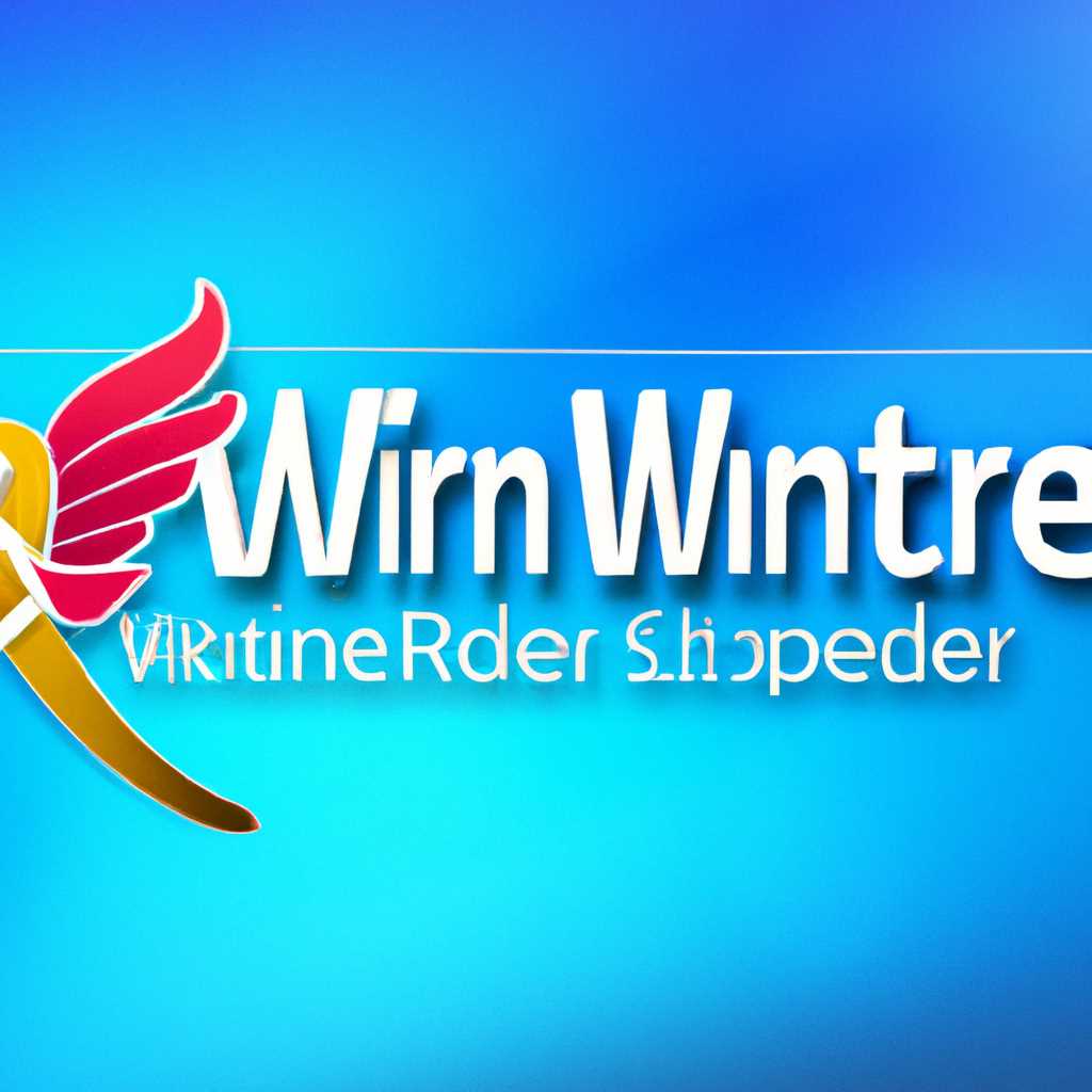 Скачать бесплатно Winaero Tweaker и настроить Windows под себя