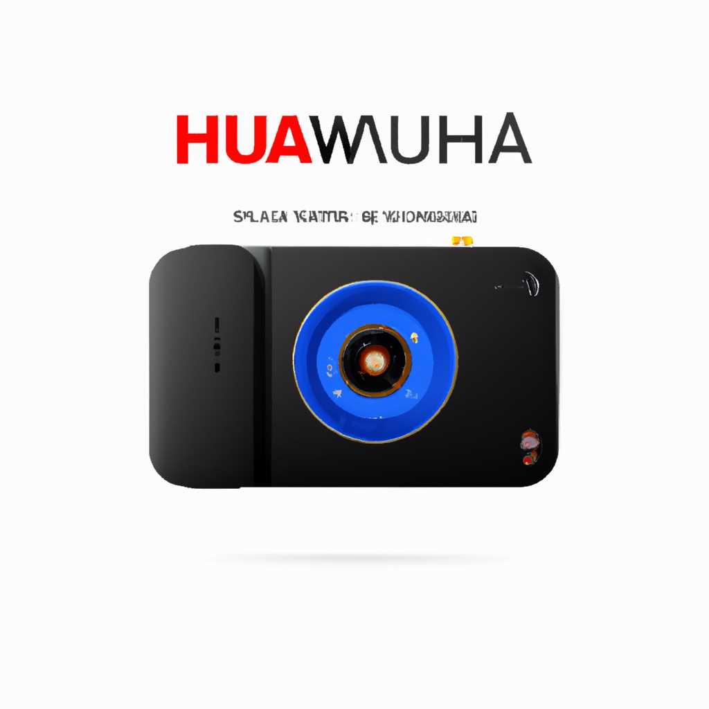 Скачать бесплатное программное обеспечение для камер Dahua | Официальный сайт Dahua