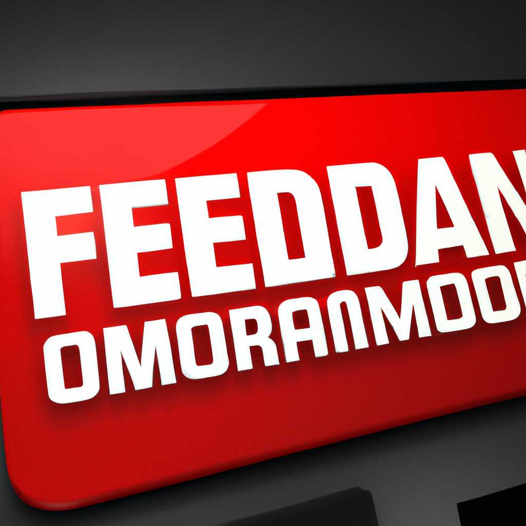 Преимущества приложения Earn Your Freedom