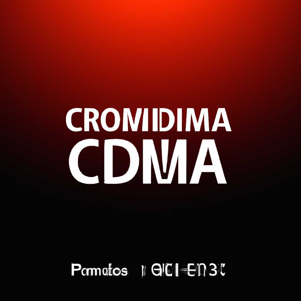 Скачать Cinema Grade Pro v113 486 - бесплатно и без рекламы