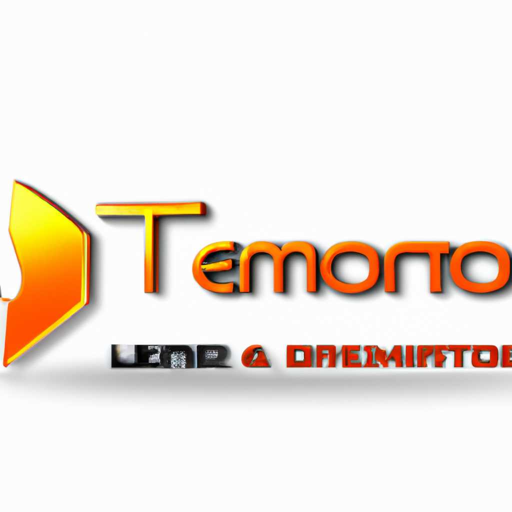 Скачать Daemon Tools Lite Ultra Pro 6001623 + лицензионный ключ крякнутый