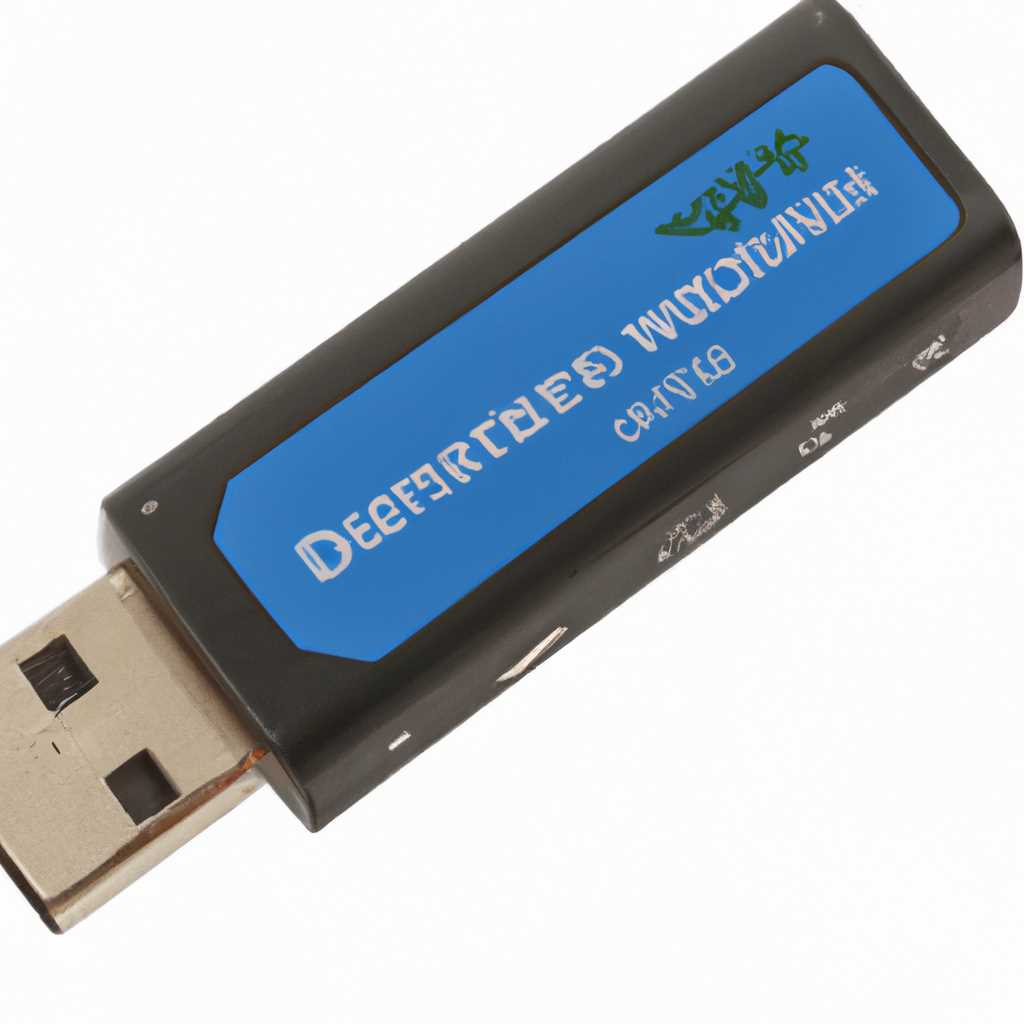 Официальный сайт DEXP