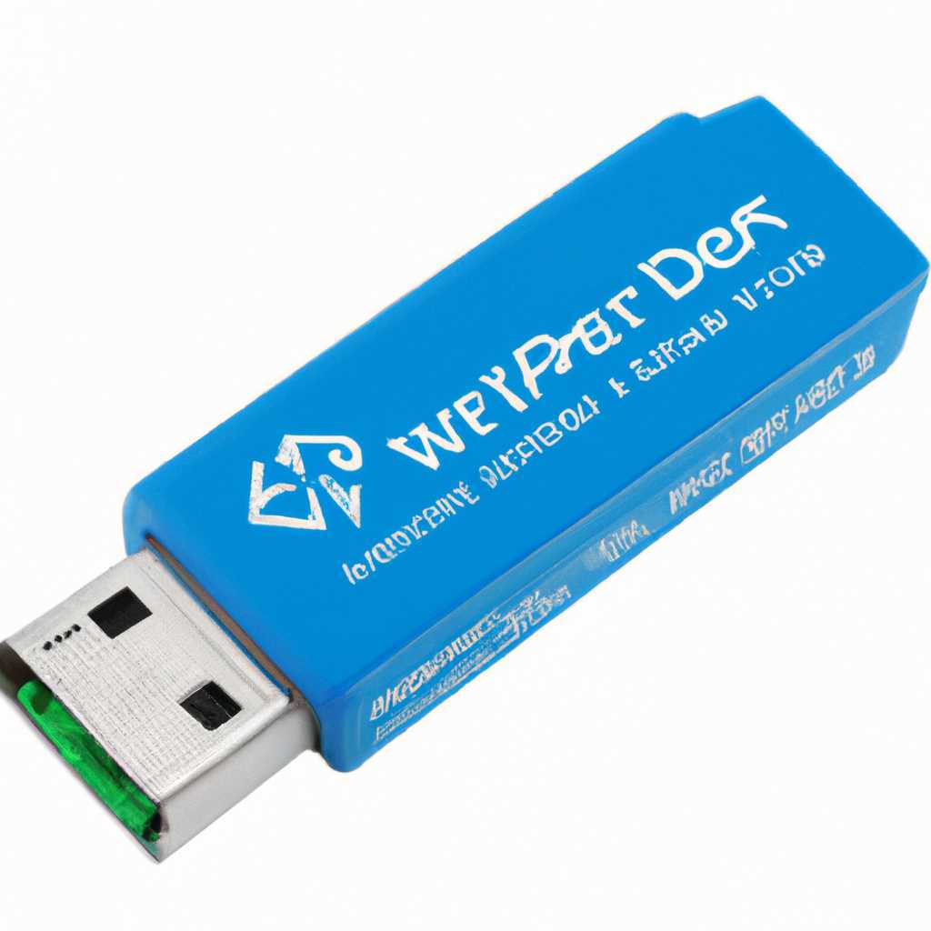 Скачать DEXP WFA-151 USB Wireless Adapter Driver v1539173 для Windows XP, Vista, 7, 8, 8.1, 10 32-64 бит