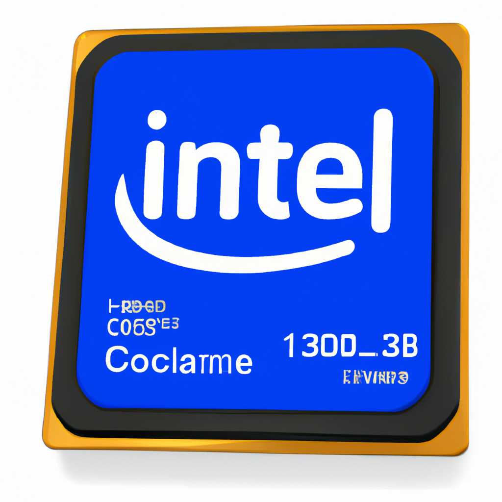 Скачать для процессора Intel® Core™ i3-2100 3M Cache, 3.10 GHz