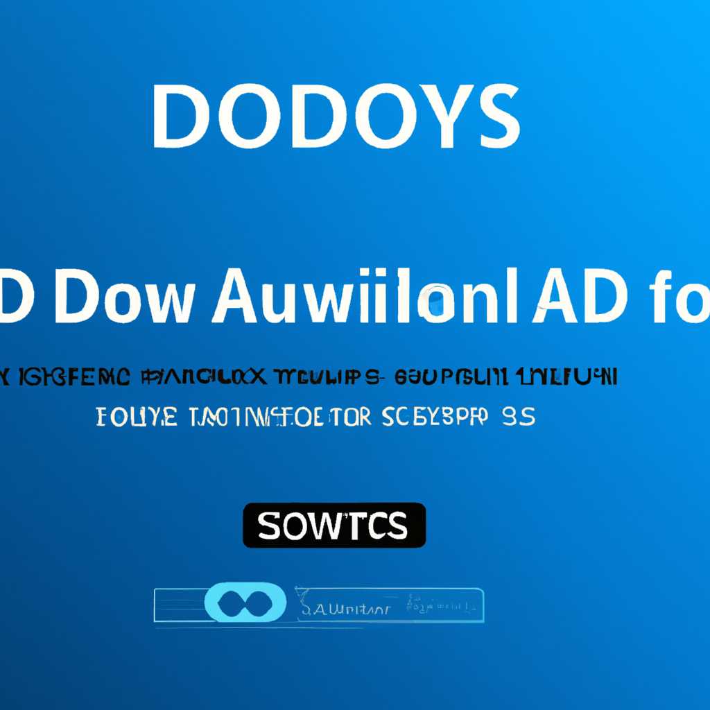 Скачать Dolby Access для Windows 10 с торрента: прямые ссылки, инструкция