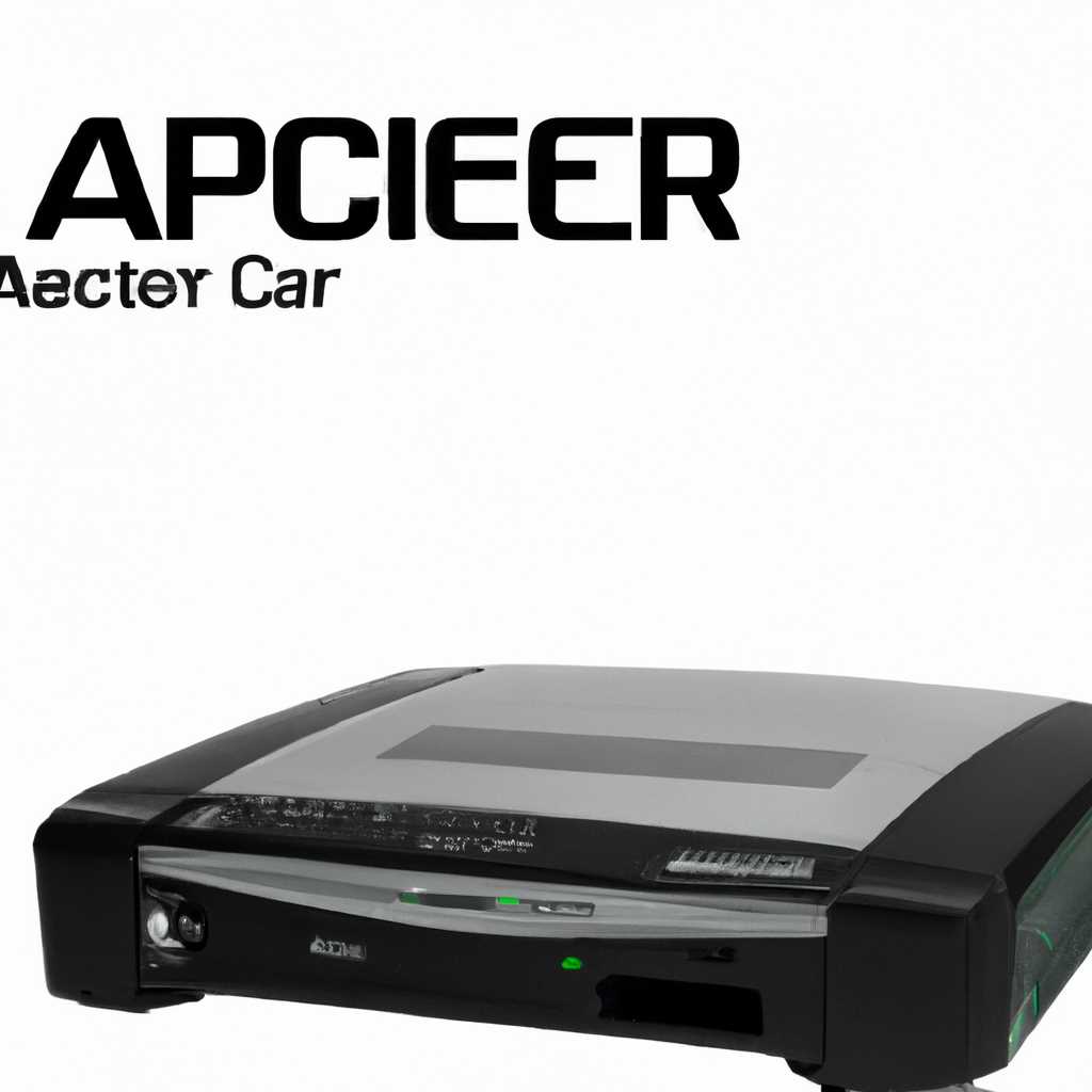 Узнайте о новом драйвере Acer Scanner 6678