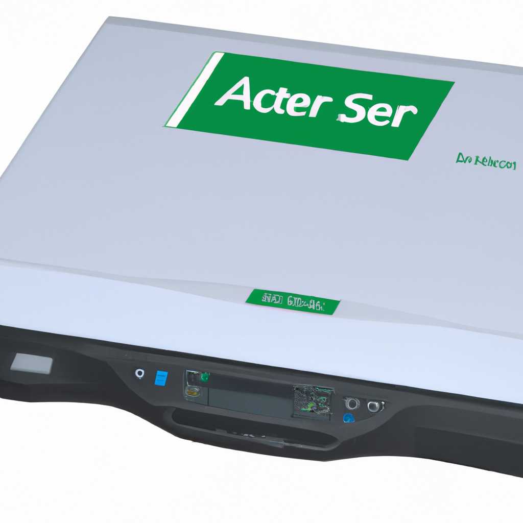 Скачать драйвер Acer Scanner 6678