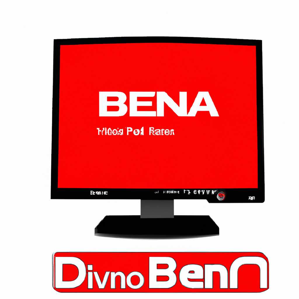 Driver Installation