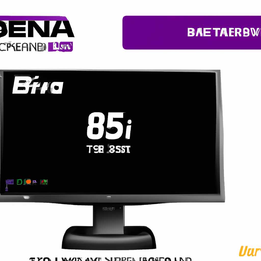 Скачать драйвер Benq 7650t - Бесплатная загрузка драйвера