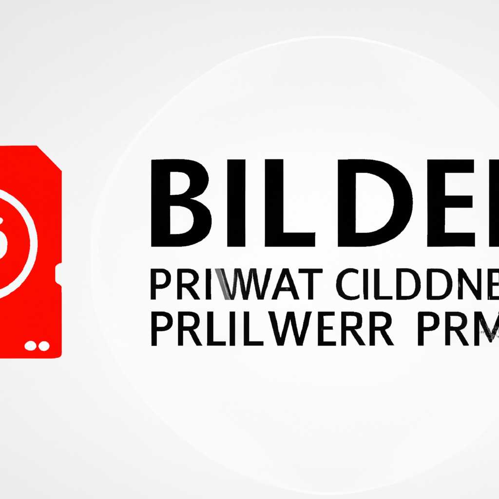 Как установить драйвер BLED112 для Windows?