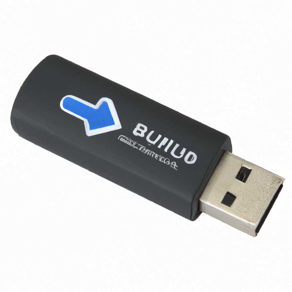 Процесс установки драйвера Buro BU-BT40A USB Bluetooth Adapter