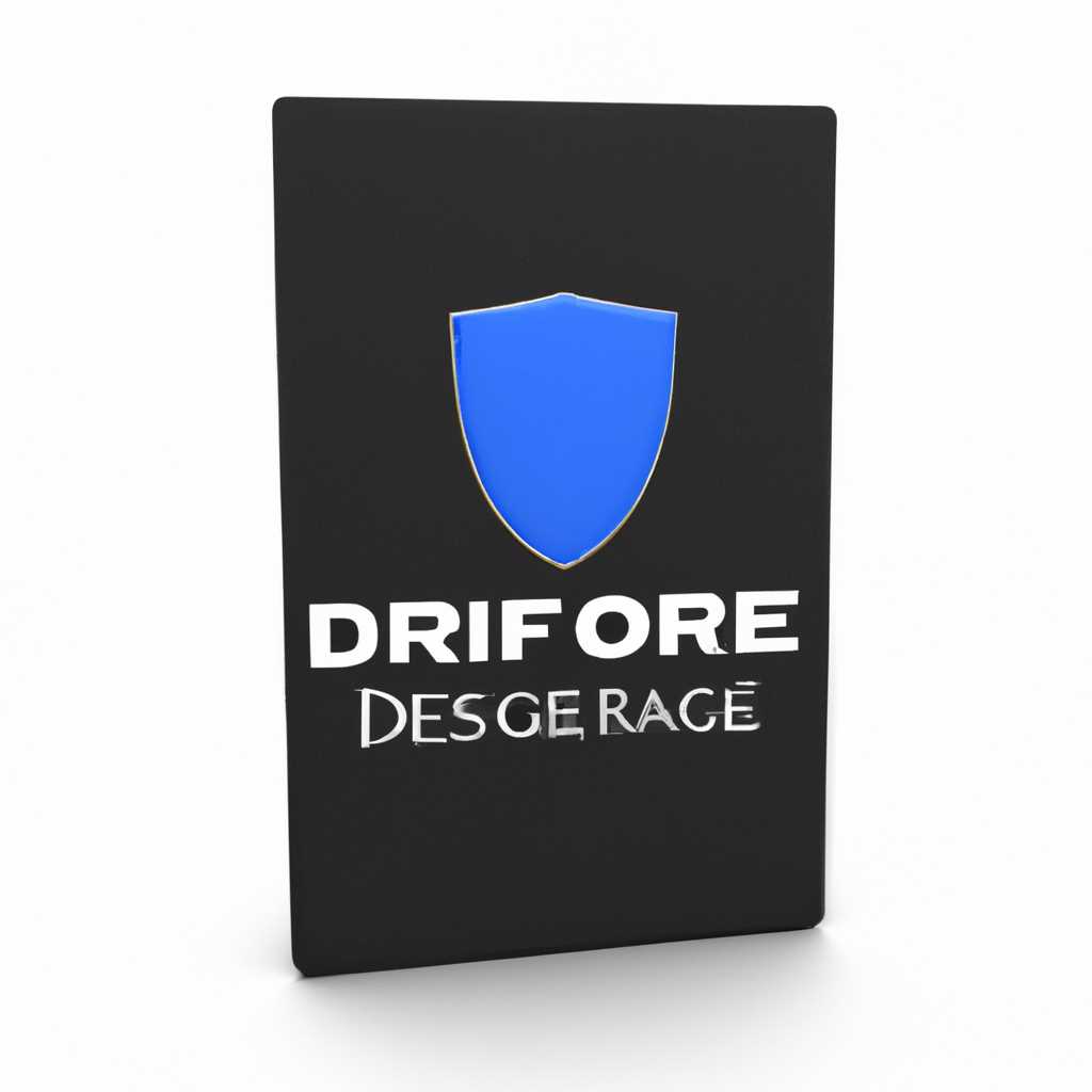 Скачать драйвер Defender Forsage GTR USB для Windows 10