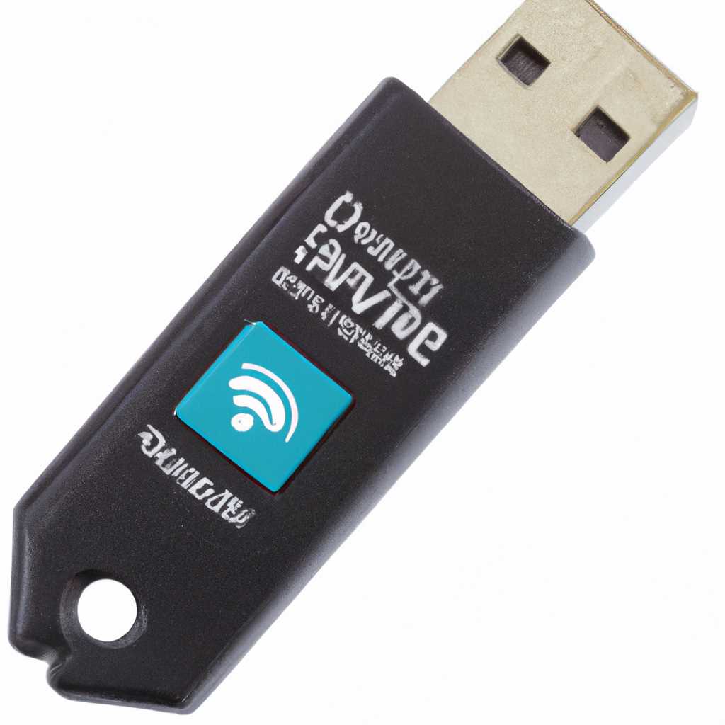 Скачать драйвер DEXP WFA-151 USB Wireless Adapter v1539173 для Windows XP, Vista, 7, 8, 8.1, 10 32-64 бит