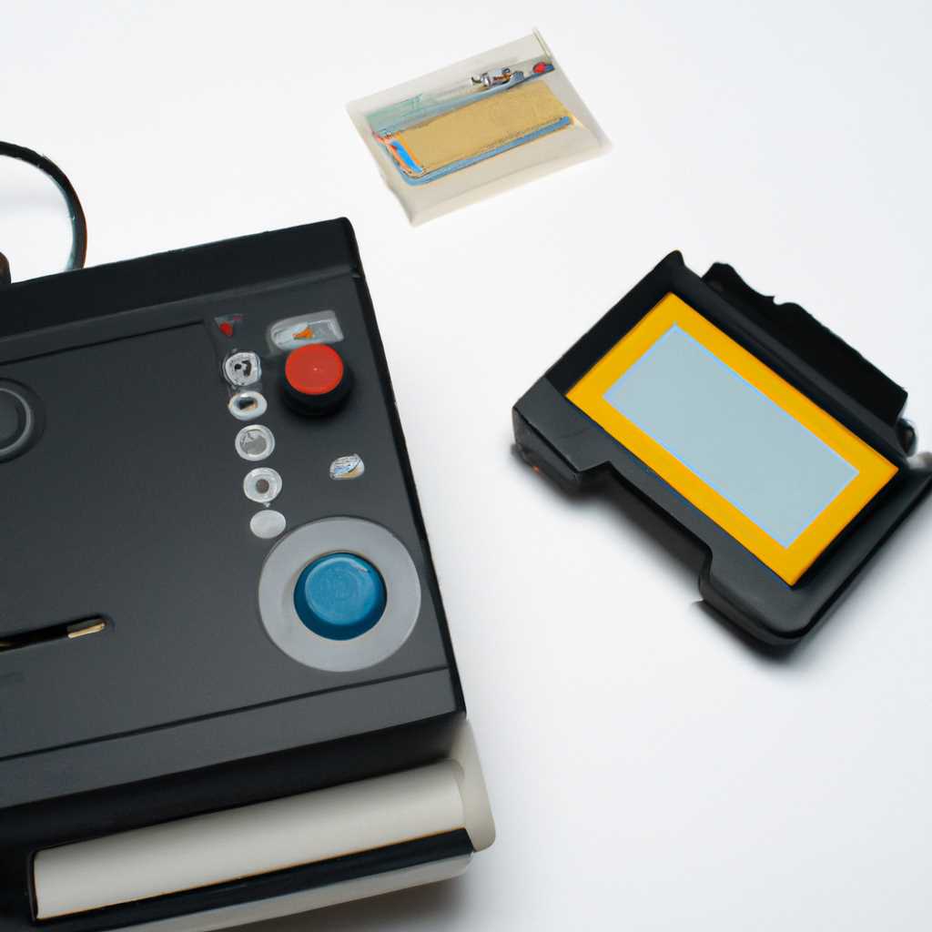 Скачать драйвер для 35mm Film Scanner – все необходимое для работы с фотонегативами