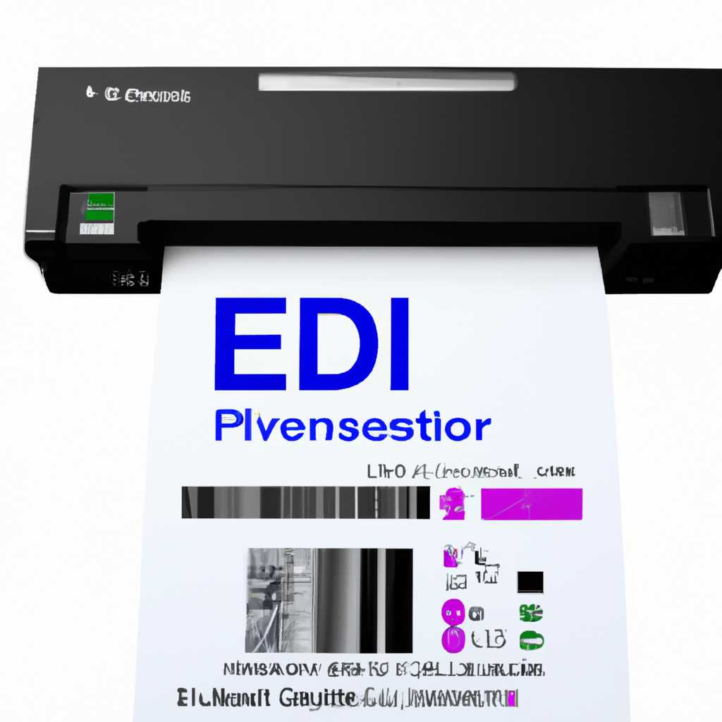 Скачать драйвер для Epson L132 бесплатно