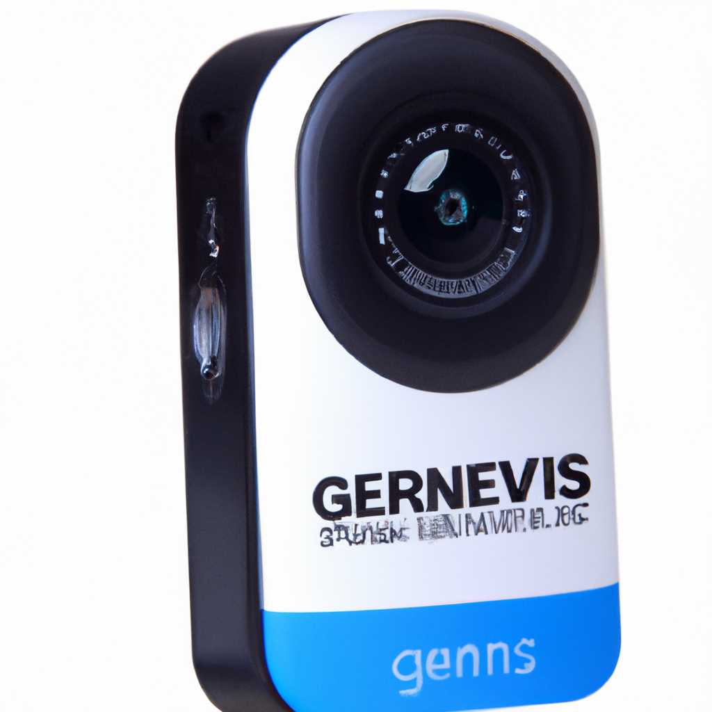 Драйвера для Genius Messenger 310